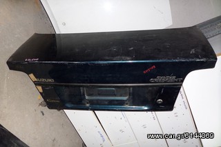Suzuki Baleno πορτπαγκάζ