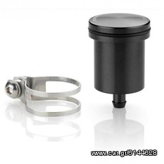 Δοχείο υγρών 20ml - Rizoma