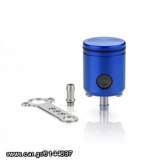 Δοχείο υγρών 26ml - Rizoma-thumb-1