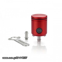 Δοχείο υγρών 26ml - Rizoma-thumb-3