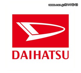Daihatsu, FEROZA TERIOS SIRION CUORE κτλ. για μεταβίβαση ή οριστική διαγραφή - ανακύκλωση
