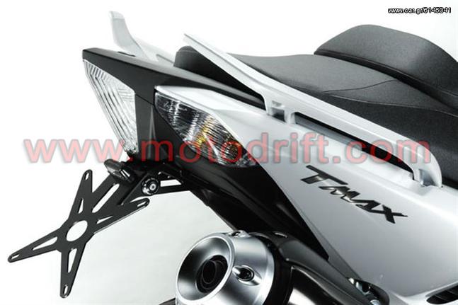DPM Βάση πινακίδας για Yamaha T-Max 530 2012-'16