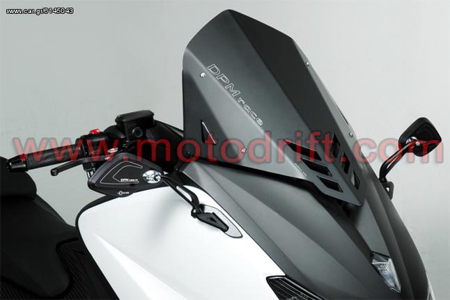 DPM Ζελατίνα αλουμινίου "WARRIOR SS" για Yamaha T-Max 530 2012-'16