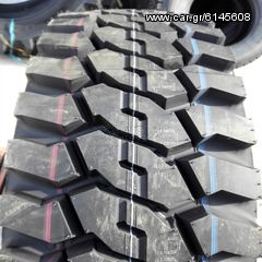 imcelastika. gr - ΧΩΜΑΤΟΥΡΓΙΚΑ BRIDGESTONE / FIRESTONE / HANKOOK / PIRELLI / MICHELIN **ΠΡΟΣΦΟΡΑ**-thumb-1