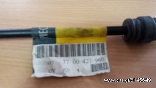 ΝΤΙΖΑ ΑΜΠΡΑΓΙΑΖ RENAULT CLIO II (BBO1/2) RENAULT KANGOO (KC01) 1.5dci RENAULT THALIA 1.4-16V / 1.5dci  NISSAN KUBISTAR 1.5dci-thumb-3