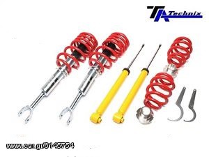 CITROEN SAXO 1996-2004 ΡΥΘΜΙΖΟΜΕΝΗ ΑΝΑΡΤΗΣΗ ΚΑΘ'ΥΨΟΣ ΤΗΣ TA TECHNIX !!