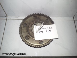 Κεφαλας Fiat Punto 16v 99-05 τροχαλια μηχανης εξω