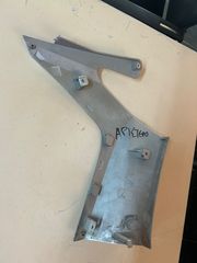 ΑΡΙΣΤΕΡΟ ΚΟΜΑΤΙ ΦΛΑΣ Χ ΜΑΧ250-thumb-2