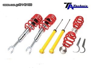 ΡΥΘΜΙΖΟΜΕΝΗ ΑΝΑΡΤΗΣΗ ΚΑΘ'ΥΨΟΣ ΤΗΣ TA TECHNIX για Dodge Magnum
