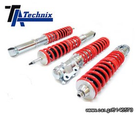 ΡΥΘΜΙΖΟΜΕΝΗ ΑΝΑΡΤΗΣΗ ΚΑΘ'ΥΨΟΣ ΤΗΣ TA TECHNIX ΓΙΑ FORD ESCORT 95- 