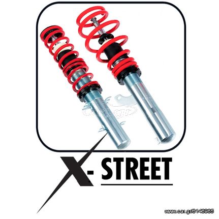MAZDA ΜΧ5 '89-'98 ΝΑ ΡΥΘΜΙΖΟΜΕΝΗ ΑΝΑΡΤΗΣΗ ΚΑΘ'ΥΨΟΣ V-MAXX STREET.