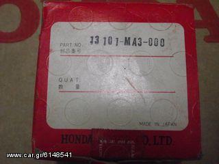 HONDA CB1100R PISTON & RING SET STD / ΣΕΤ ΠΙΣΤΟΝΙ- ΕΛΑΤΗΡΙΑ STD-thumb-4