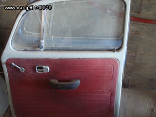 VW KAEFER (ΣΚΑΡΑΒΕΟΣ)-thumb-2