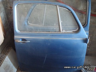 VW KAEFER (ΣΚΑΡΑΒΕΟΣ)-thumb-3