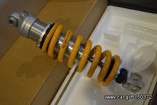 OHLINS XTX 660 REAR KIT-thumb-2