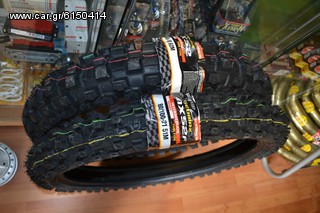 DUNLOP MX-52 FOR MX USE