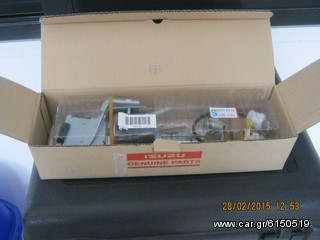 ISUZU D MAX 2007  ΚΛΕΙΔΑΡΙΕΣ