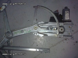 ΓΡΥΛΟΣ ΕΜΠΡΟΣ ΑΡΙΣΤΕΡΟΣ OPEL ASTRA G 98-04