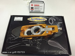 ΤΕΝΤΩΤΗΡΑΣ ΑΛΥΣΙΔΑΣ LIGHTECH YAMAHA R1 2009'