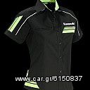 KAWASAKI ΚΑΠΕΛΑ -thumb-9