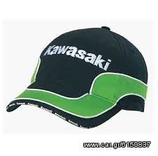 KAWASAKI ΚΑΠΕΛΑ 
