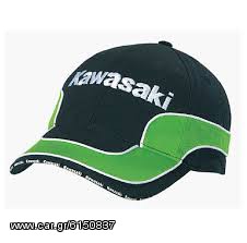 KAWASAKI ΚΑΠΕΛΑ 