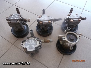  Αντλίες Υδραυλικού Τιμονιού AUDI/VW/SEAT/SKODA 96-06
