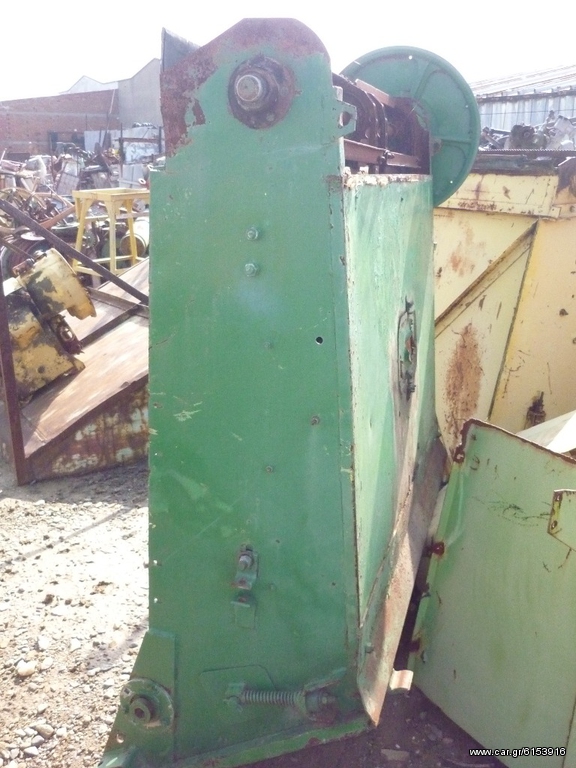 Θεριζοαλωνιστικές John Deere 2015 975
