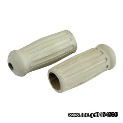 OLD STYLE GRIP SET, WHITE