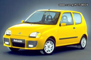 Seicento Κρεμαγιερα *-thumb-14