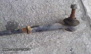 Seicento Κρεμαγιερα *-thumb-5