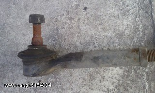 Seicento Κρεμαγιερα *-thumb-8