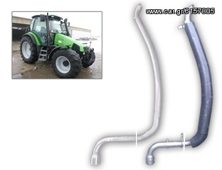 ΕΞΑΤΜΙΣΗ ΤΡΑΚΤΕΡ DEUTZ FAHRE AGROTRON 105 AΝΟΞΕΙΔΩΤΗ ΚΑΤΑΣΚΕΥΗ