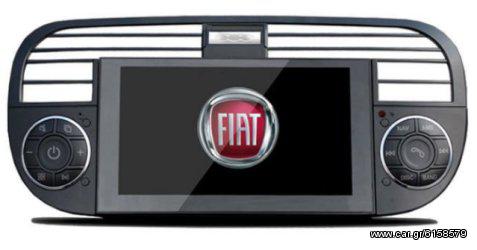 WINCAR C315 GPS ΕΓΚΑΣΤΑΣΗ ΜΟΝΟ ΜΕ 25 ΕΥΡΩ EΓΓΥΗΣΗ ΑΝΤΙΠΡΟΣΩΠΕΙΑΣ EAUTOSHOP.GR