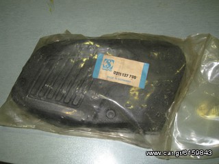 Καπάκι Βολάν SACHS 50S Καινούργιο Μοντέλο
