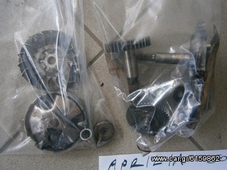 APRILIA SONIC 50 CC-thumb-2
