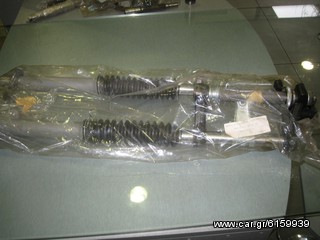 Εμπρόσθιο Σύστημα HERCULES SACHS ΜΚ2-thumb-1