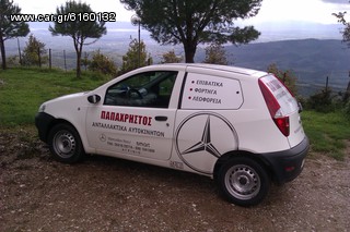 ΡΕΛΕΣ ΠΡΟΘΕΡΜΑΝΣΗΣ MERCEDES C-CLASS , E-CLASS , SPRINTER-thumb-4