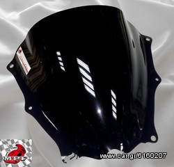 Ζελατίνα-Ανεμοθώρακας-Παρμπρίζ MPF-GRIVAS για SUZUKI GSXR 1000 K7-K8 DB Size(Αγωνιστικού Τύπου)