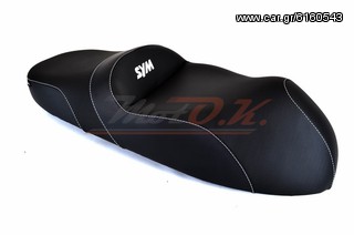 Ανατομική σέλα για Sym HD 150/200/200EVO-thumb-4