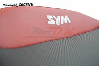 Ανατομική σέλα για Sym HD 150/200/200EVO-thumb-9