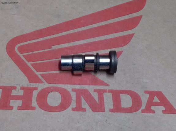 HONDA CB50J/ CY50 CAMSHAFT /  ΕΚΚΕΝΤΡΟΦΟΡΟΣ