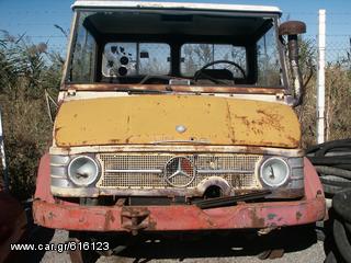 Φορτηγό Έως 7.5τ Unimog 1976  406-353-thumb-1