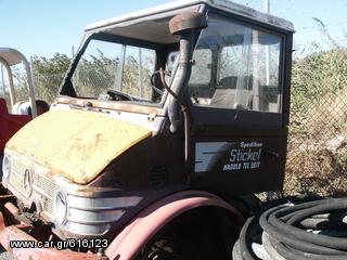 Φορτηγό Έως 7.5τ Unimog 1976  406-353-thumb-2
