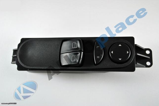 MERCEDES VITO '03-'10 ΔΙΑΚΟΠΤΗΣ ΠΑΡΑΘΥΡΩΝ *ΚΑΙΝΟΥΡΓΙΟΣ
