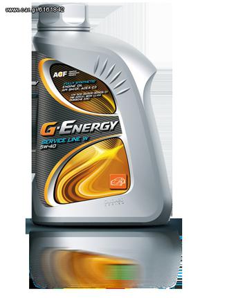 G-Energy Service Line W 5W-40 Fully Synthetic Performance