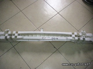 ΤΡΑΒΕΡΣΑ ΠΡΟΦ/ΡΑ ΠΙΣΩ ΠΛΑΣΤΙΚΗ RENAULT CLIO /06-09   ΑΡΙΣΤΗ ΚΑΤΑΣΤΑΣΗ!!!ΑΠΟΣΤΟΛΗ ΣΕ ΟΛΗ ΤΗΝ ΕΛΛΑΔΑ!!!