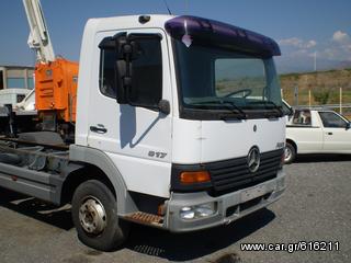 Σασί Mercedes-Benz 1998 ATEGO 817 ABS/ATECO (ABS)8,6T ΜΙΚΤΟ-thumb-1