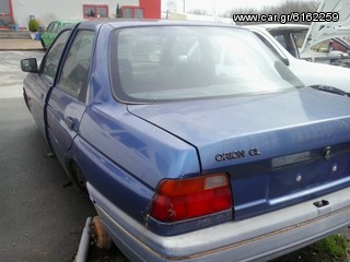  FORD ORION  83-93 ΓΙΑ ΑΝΤΑΛΛΑΚΤΙΚΑ 