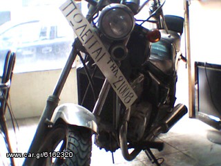 Kawasaki Vulcan 2000-thumb-1
